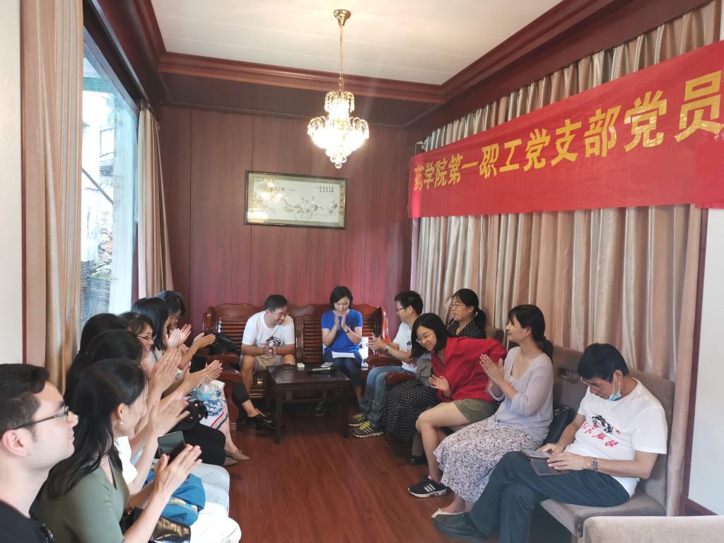 学习现场