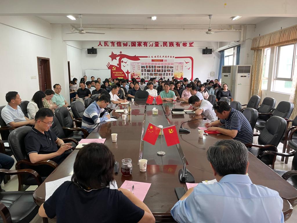 学习现场