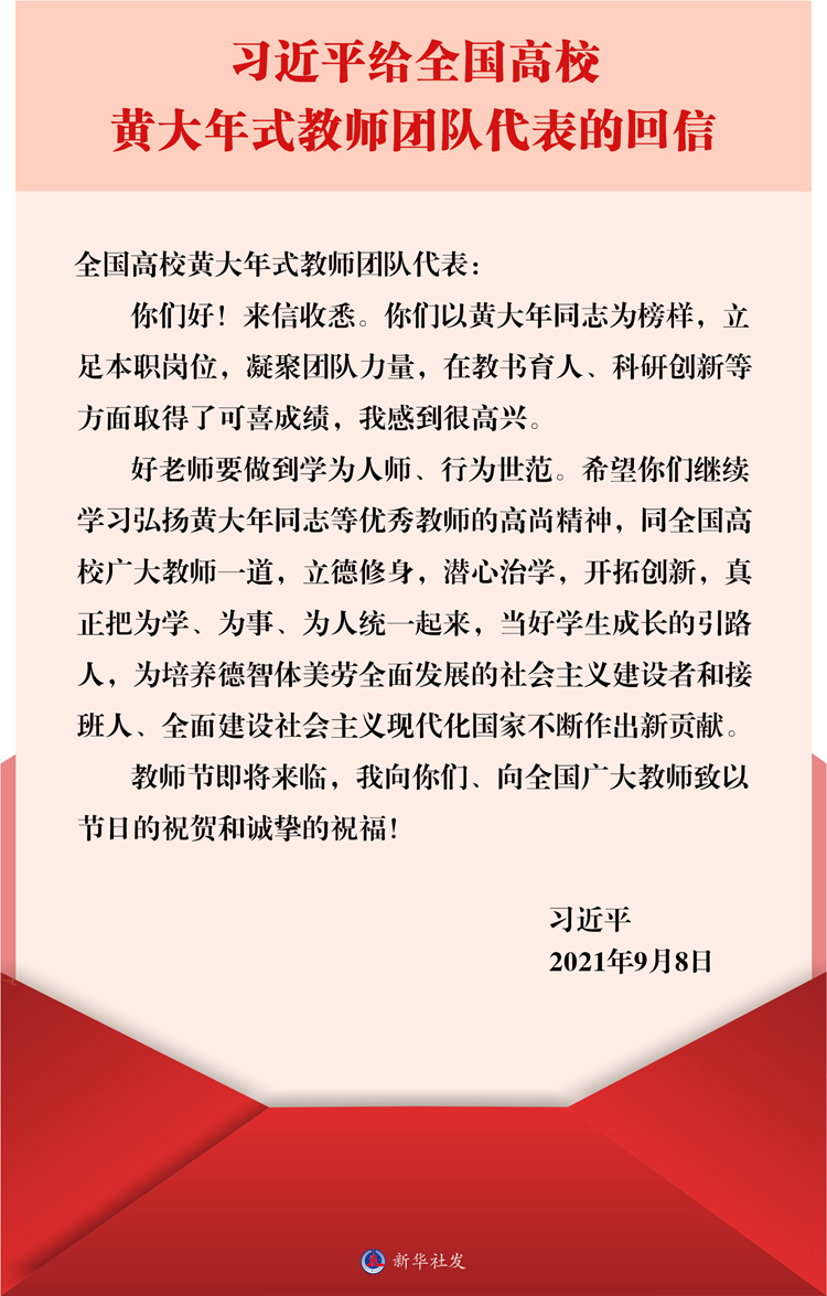 一些文字和图片的手机截图描述已自动生成 一些文字和图片的手机截图描述已自动生成