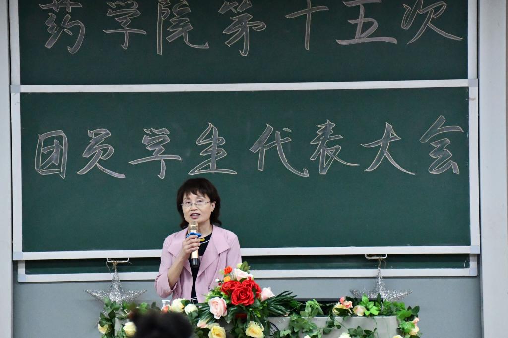 yl23455永利官网党委书记曹一瑜老师致辞
